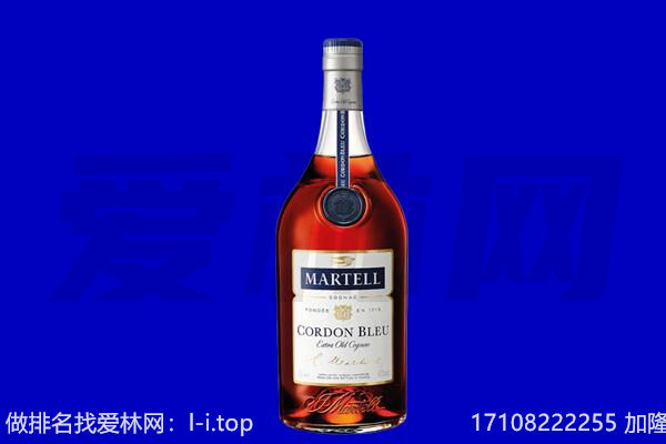 毕节纳雍县回收洋酒