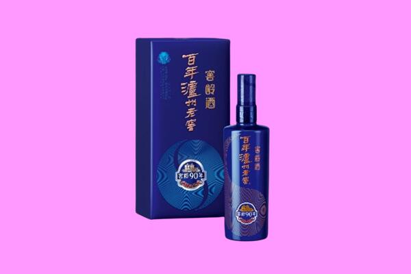 毕节纳雍县回收泸州老窖