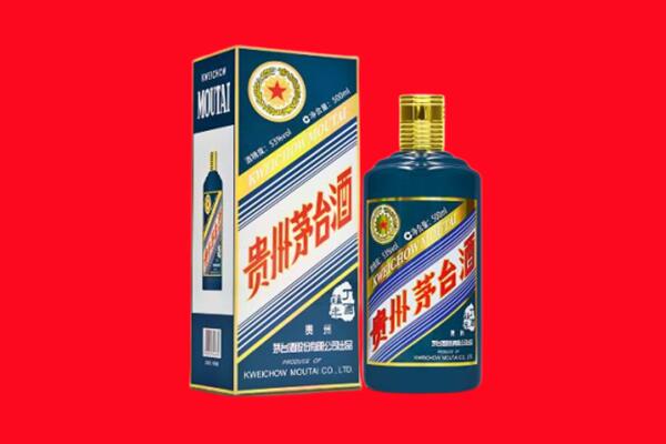 毕节纳雍县回收虎茅