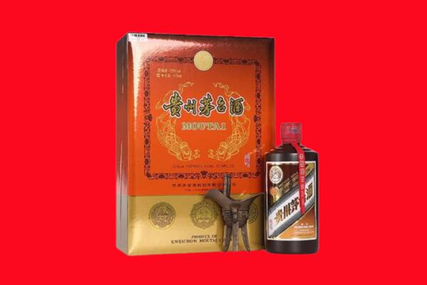 毕节纳雍县回收30年茅台