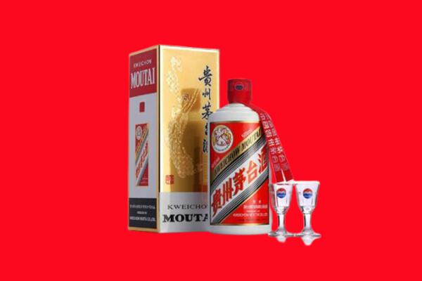 毕节纳雍县回收贵州茅台酒